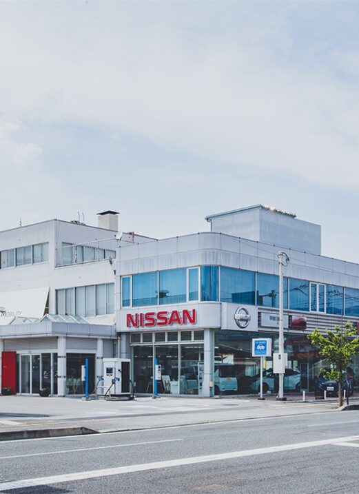 甲斐日産自動車株式会社