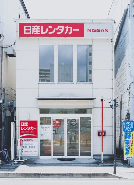 レンタルギア山梨株式会社